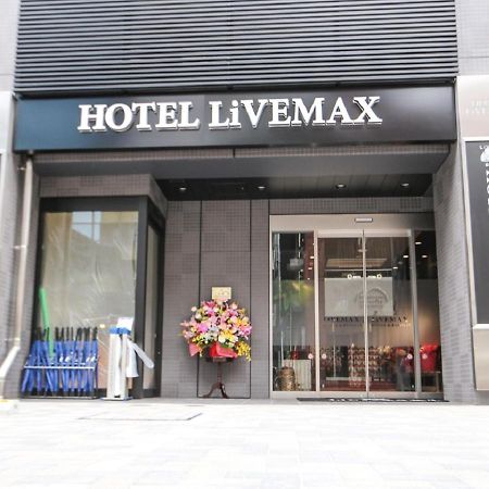 Hotel Livemax Tokyo Ayase-Ekimae Exterior foto
