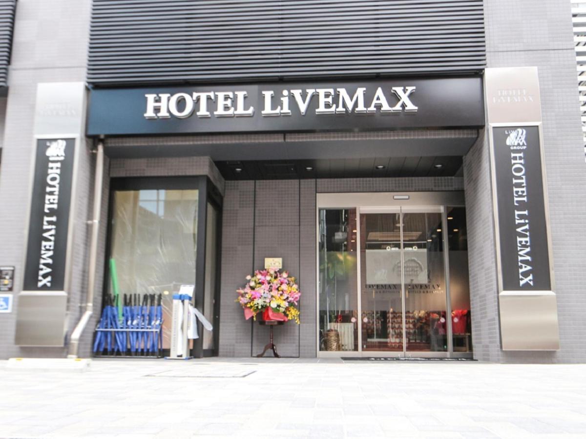 Hotel Livemax Tokyo Ayase-Ekimae Exterior foto